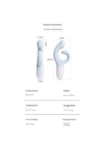 Вибратор-кролик для точки G KISTOY Big G Blue, изогнутый отросток, автоматический подогрев KissToy (333332433)