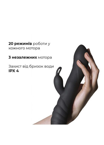 Вибратор-кролик со спиральным 3D-массажем Twister Adrien Lastic (333333142)