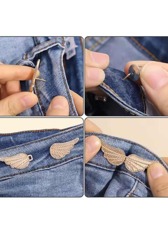 Застібка для стягування і зменшення в поясі джинсів крила золотого кольору (IY0049) No Brand (339067127)
