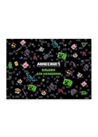 Альбом для рисования скоба с перфорацией А4 Minecraft 130597 28 листов Yes (364492217)