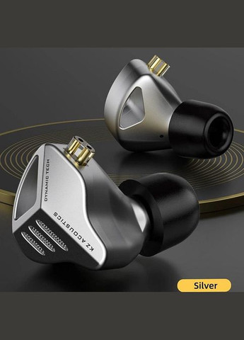 Навушники з мікрофоном ZVX Silver Knowledge Zenith (314974243)