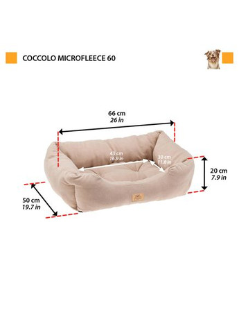 Подушка COCCOLO MICROFL.60 DARK GR, флис Ferplast (335587238)