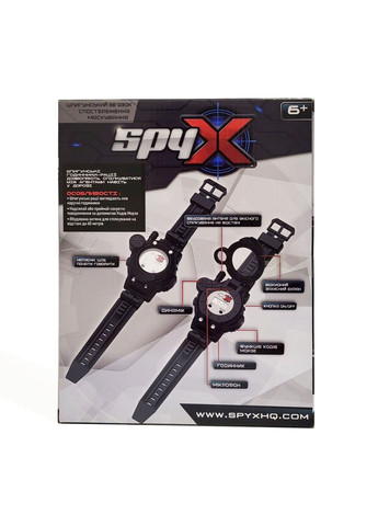 Шпигунські годинники-рації Spy X (331298855)