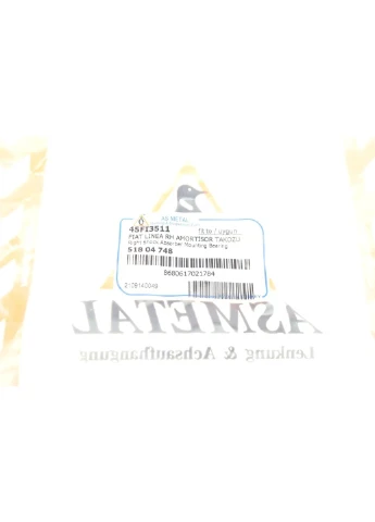 Подушка амортизатора (переднего) + подшипник Citroen Nemo 08-(R) 45FI3511 RU63 No Brand (347159681)