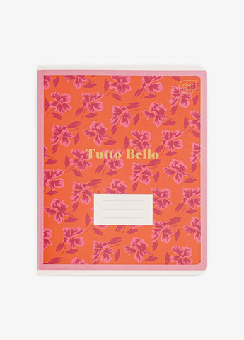 Тетрадь школьная Малеваро 279217 96 листов shop (5902277279217) Malevaro (363131050)