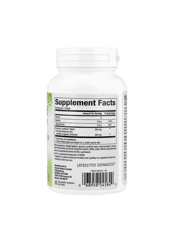 , LipoMicel Matrix, берберин, 500 мг, 60 капсул із рідиною Natural Factors (364956319)