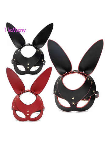 Сексуальна маска кролика з металевими елементами для жінок Маска кролика з PU-матеріалу з металевими деталями для рольових ігор No Brand (341305953)