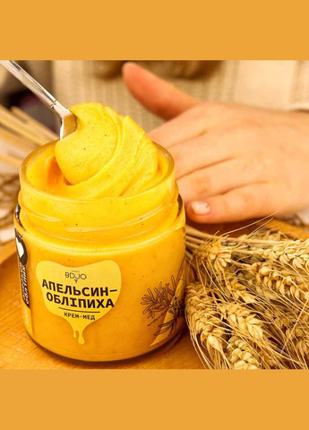 Апельсин-облепиха 0,17л BDJO (305137059)