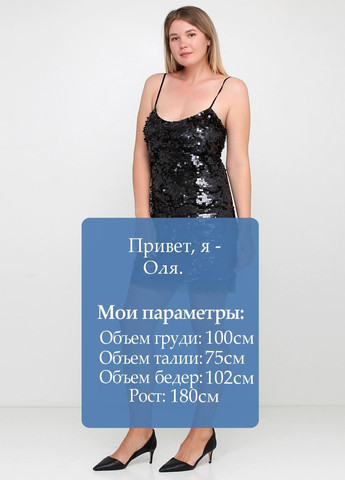 Чорна повсякденний сукня чорний Nolita