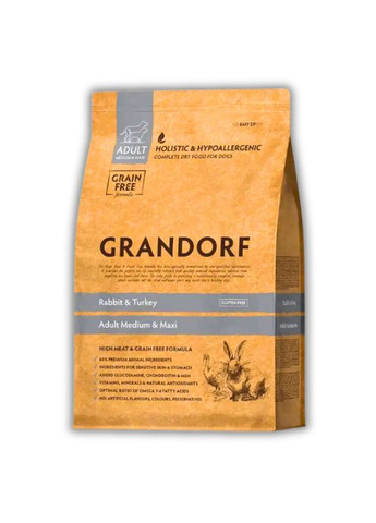Сухий корм для собак Кролик та індичка для дорослих собак середніх та великих порід 10 кг Grandorf (346476318)