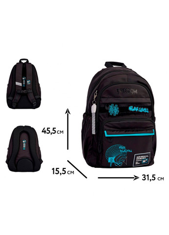 Рюкзак школьный TS-47 Freedom Yes (338436719)