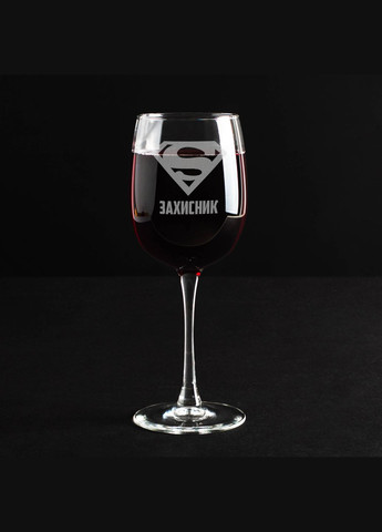 Бокал для вина "Superman" персонализированный (BDBV-24) 470 мл BeriDari (293508976)