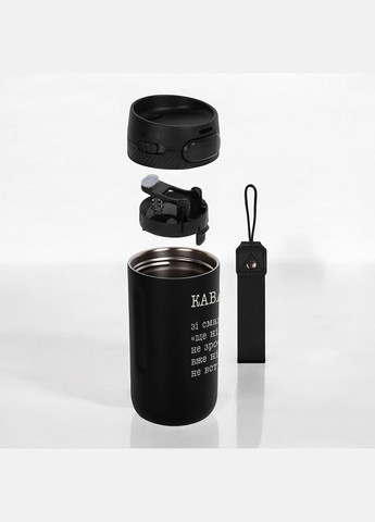 Термос BeriDari (355372505)