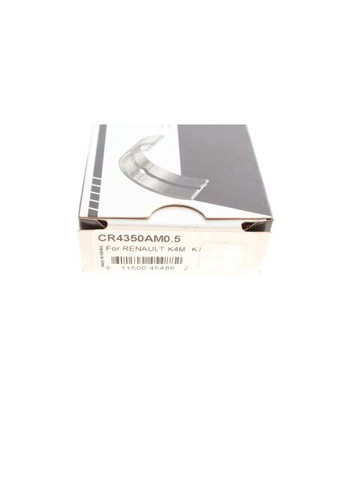 Подшипники скольжения шатунные CR4350AM0.5 King (340416081)