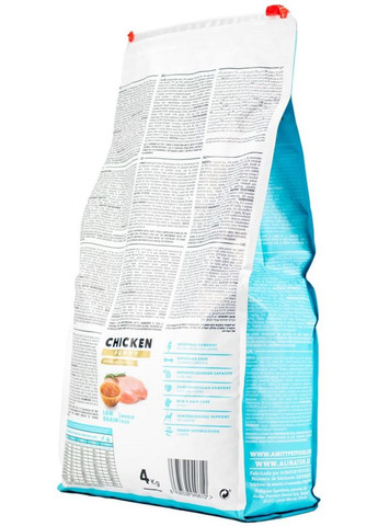 Сухий корм для собак Super Premium Puppy, для цуценят всіх порід, з куркою 4 кг (8436538949610) AMITY (364787415)