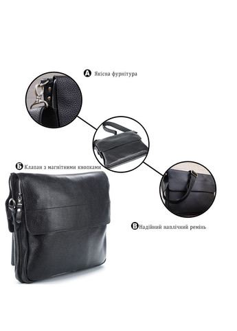 Сумка 00997 Черная Shvigel (329149839)