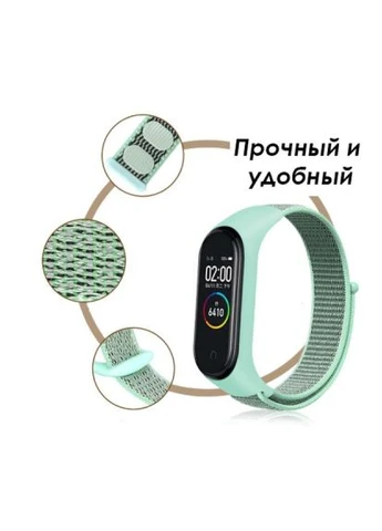 Ремінець до фітнес браслета (705416) BeCover Nylon Style для Xiaomi Mi Smart Band 5/6 Black-Red (389990073)