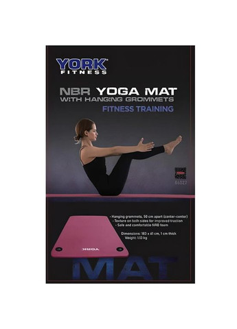 Мат для фітнесу з отворами NBR 1см York Fitness (349824214)