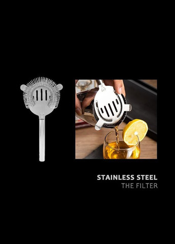 Комплект для приготовления коктейлей 750 мл 23в1 (H051215) Bart (349844189)