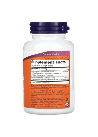 Натуральна добавка Resveratrol 200 mg, 120 вегакапсул Now (293340689)