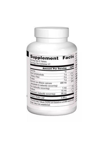 Добавка для здоров'я Люцерна 648 мг 250 таблеток підтримка кісток і серця Source Naturals (367957511)