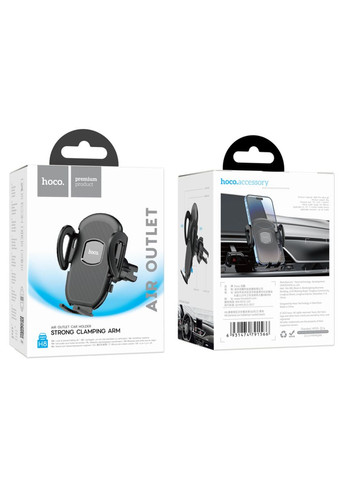 Тримач для мобільного H8 General car holder(air outlet) Black Hoco (300685810)