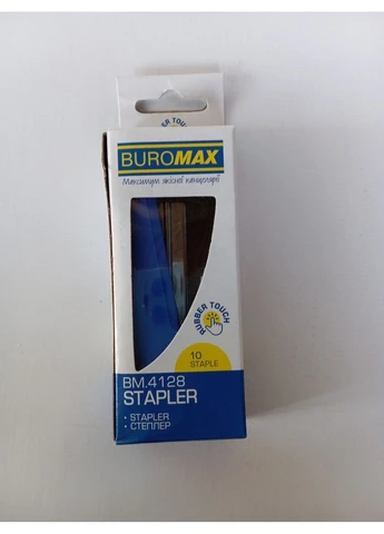 Степлер Rubber Touch №10 4128 Buromax (385200100)