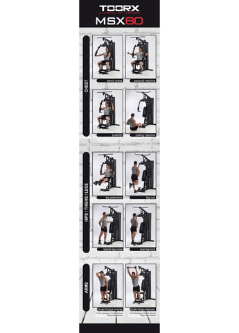 Мультистанция Multifunction Station MSX 60 (MSX-60) Toorx (361443826)