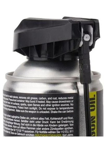 Збройове мастило GNP 400 мл. Спрей No Brand (316441354)