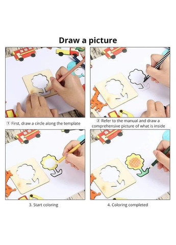 Дерев'яні трафарети для малювання 40 шт (20 дощечок), з двома фломастерами (променівний колір) No Brand (366303892)