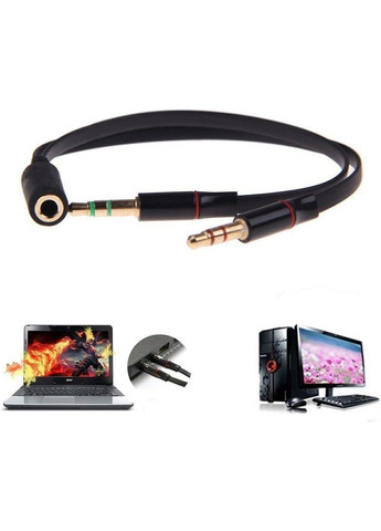 Позолочений плоский кабель для навушників з виходом 3,5 мм на 2 штекери No Brand (354829054)