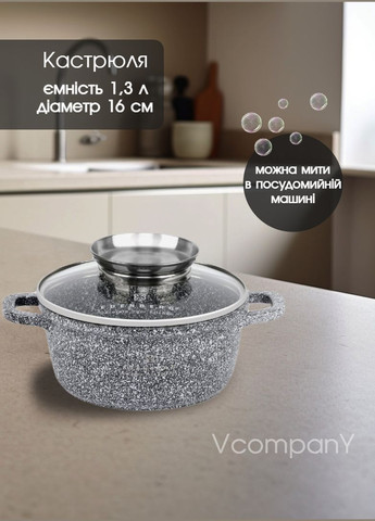 Набор каструль с мраморным покрытием, Набор кастрюль для индукции, набор кастрюль германия 8 предметов Edenberg (333824290)