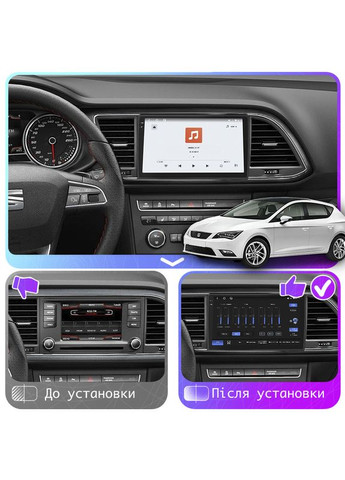 Штатная магнитола для SEAT Leon III 2012-2016 экран 9" 4/64 QLED CarPlay 4G Wi-Fi GPS 360 Prime 4шт Lesko (336203851)