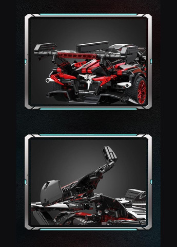 Конструктор Technic машина суперкар apollo intensa emozione перегонова спортивна 1391 деталей від 8 років MoYu (306446933)