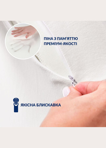 Подушка IDEIA (347640242)