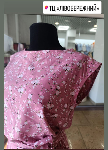 Кремова вечірня довге літнє ошатне плаття 2 Льва