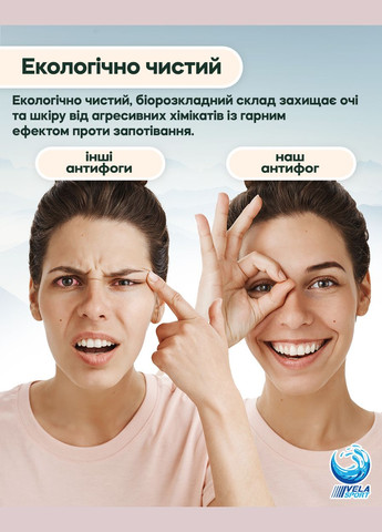 Бассейн VelaSport (335386311)