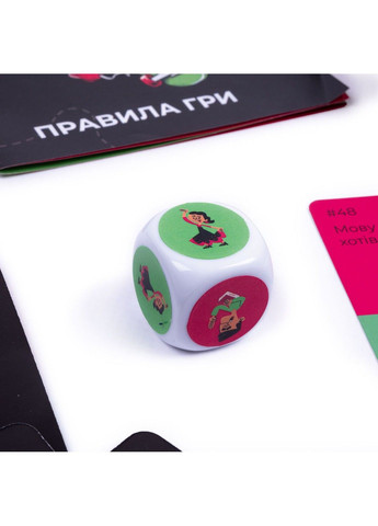 Игра настольная Правда или действие Vladi toys (327092672)