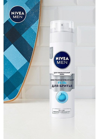 Гель для гоління MEN Shaving Gel 200ml (243307-34435) Nivea (368643736)