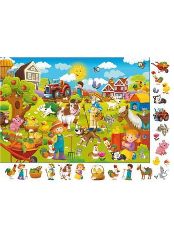 Книга детская "Выммельбух. Мир вокруг тебя" (F00027998) MIC (369733483)