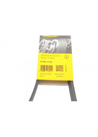Ремень поликлиновой (Пр-во ) 6PK1110 ContiTech (366206799)