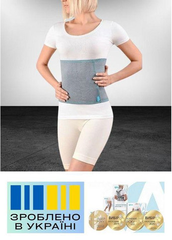 Бандаж післяопераційний і післяпологовий . 2/60-70см. Еластичний. Бандаж абдомінальний. Підтримуючий пояс. Alkom 2020 (367722725)