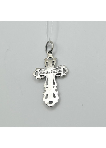 Православний хрест срібний 1,68 г No Brand (369737426)