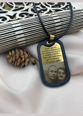 Жетон нержавійка 50х28 мм з ланцюжком ЗОЛОТО (імпортний) Konik (341829282)