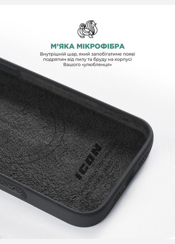 Чехол ICON2 MagSafe для Apple iPhone 16 Pro Max Black (ARM78681) ArmorStandart (327886639)