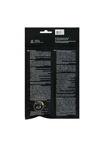 Светодиодный светильник для аквариума AquaLighter Pico Soft черный No Brand (363197422)