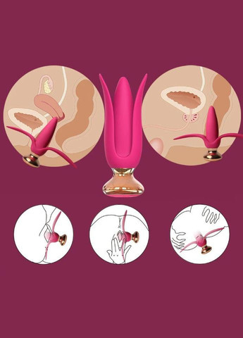 Анальна пробочка 10 режимів вібрації, з керуванням від смартфона No Brand (339865050)