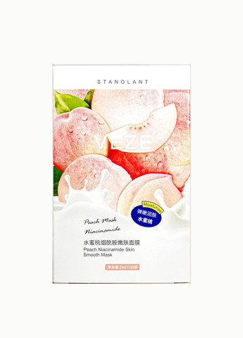 Маска для обличчя у стику Liftheng Peach Niacinome зволожуюча з екстрактом персика 2 мл VEZE (367988331)