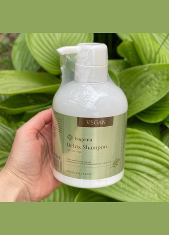 Шампунь безсульфатний для волосся Vegan Detox блиск та захист BG409 №001 Bogenia (302490317)