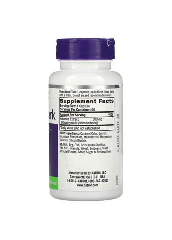 Стимулятор тестостерона Yohimbe Bark 500 mg, 90 капсул Natrol (294926511)